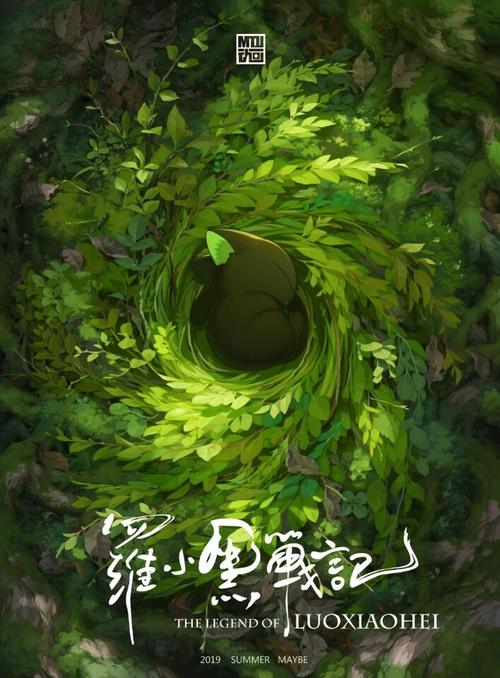 作假樱美林大学毕业证