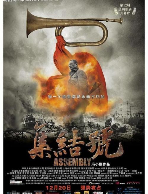 做个假的身份证