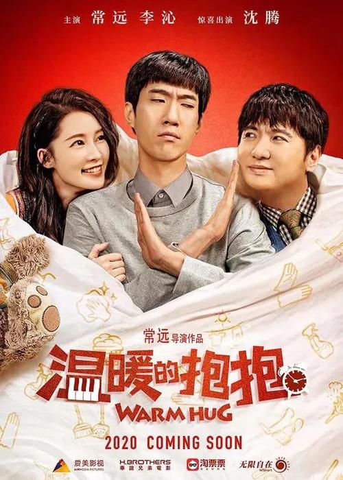 专业学位证和学士学位证的区别